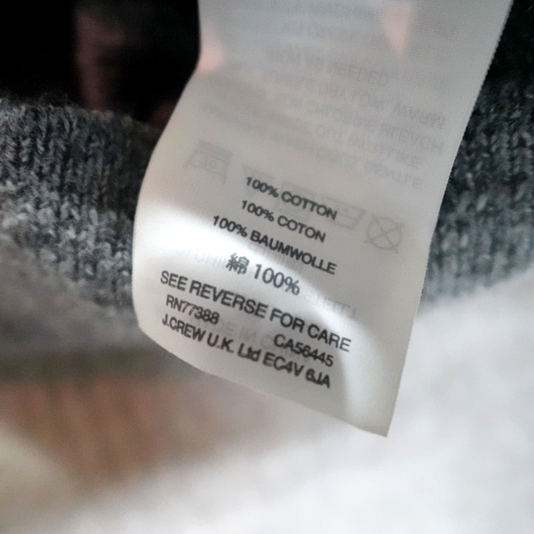 J.Crew J.Crew Sweater XL Gray Striped Rugged Cotton Crew Neck Men Pullover Knit Wool Tight-Knit Classic Crewneck Size US XL / EU 56 / 4 - 4 Thumbnail