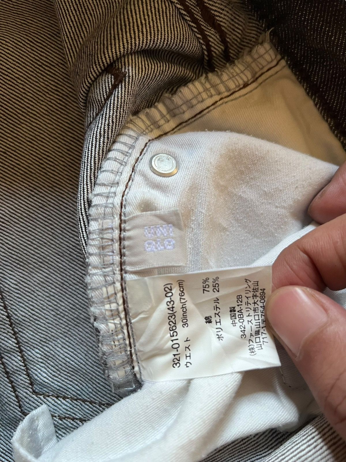 Japanese Brand × Uniqlo Vintage Japanese Uniqlo Faded Baggy Jeans 30x28 Size US 30 / EU 46 - 6 Thumbnail