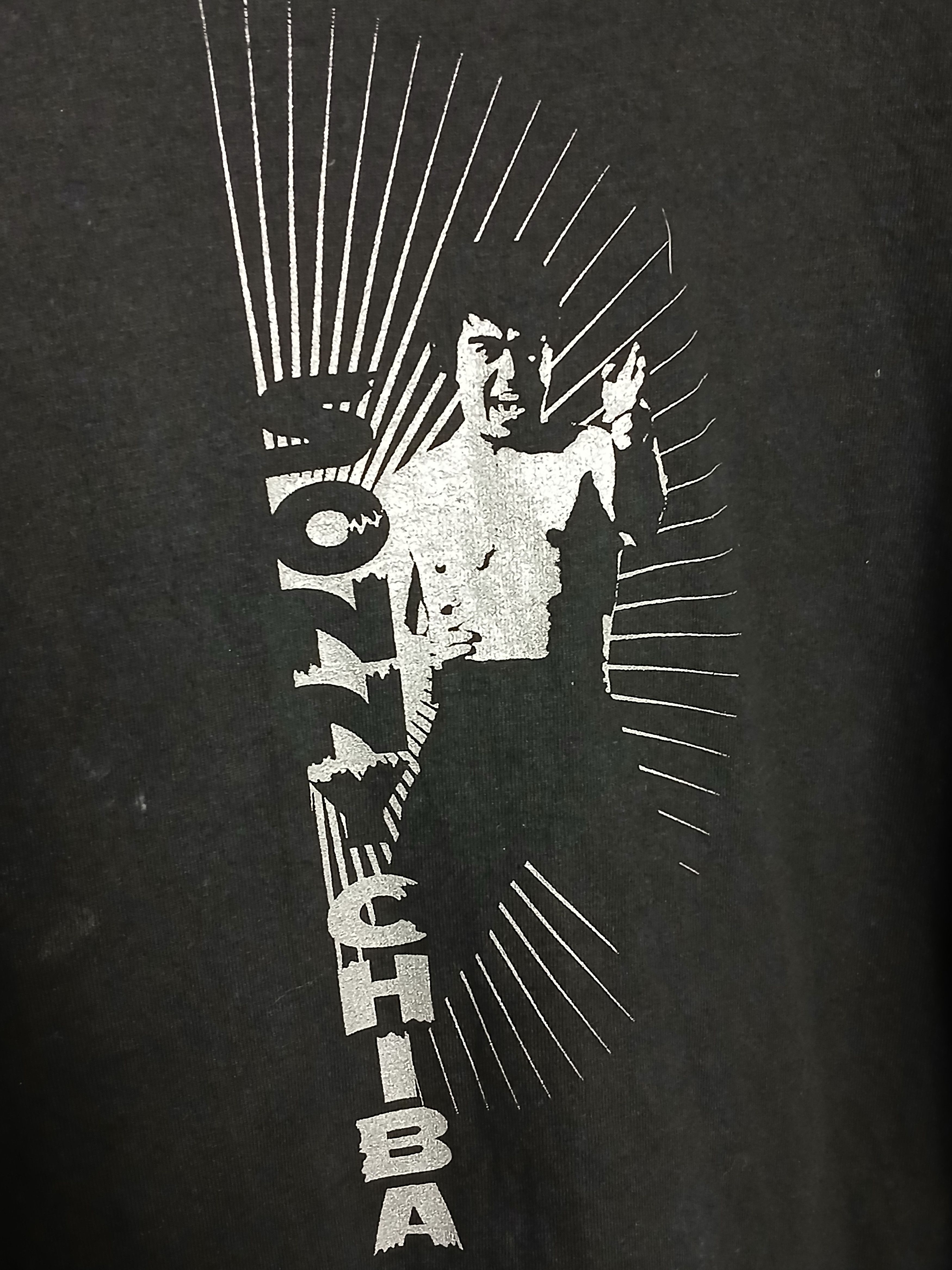 Other Sonny Chiba T-Shirt Size US L / EU 52-54 / 3 - 3 Thumbnail