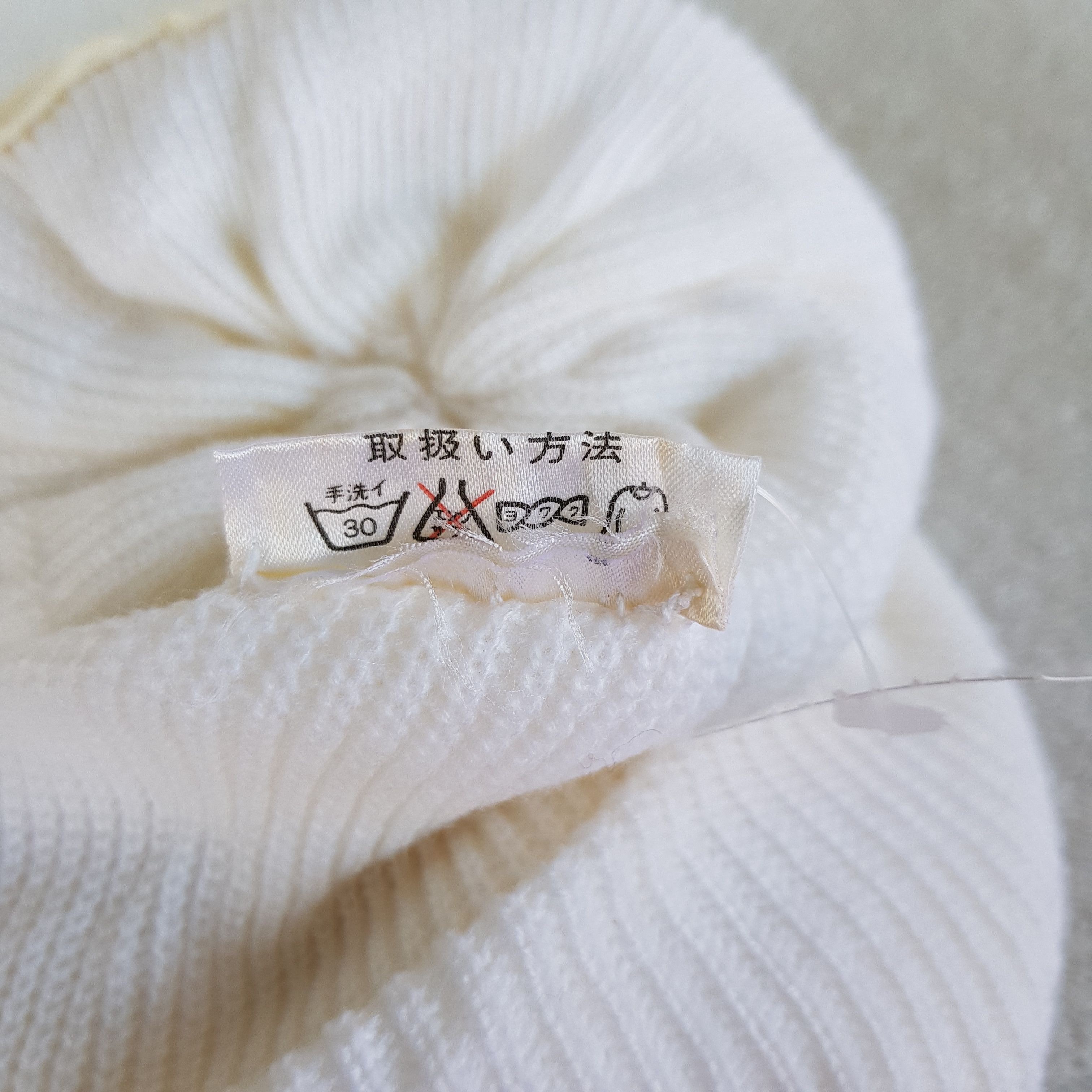 Mizuno Vintage Japanese Balaclava Beanie Mask Snow Caps Pom Hats Size ONE SIZE - 7 Thumbnail