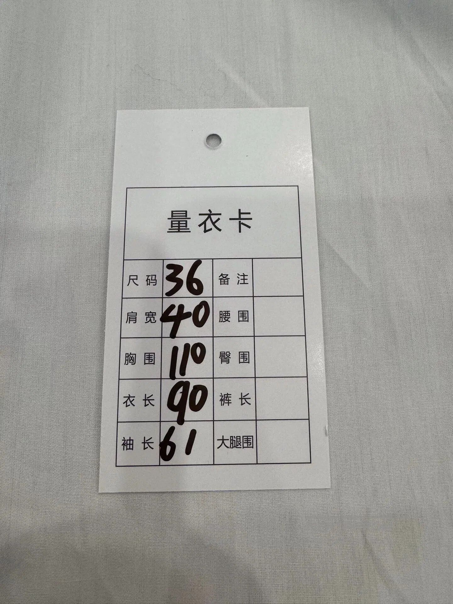 Dior Dior Bee CD Logo White Women's Shirt Dress. Size XS / US 0-2 / IT 36-38 - 9 Thumbnail