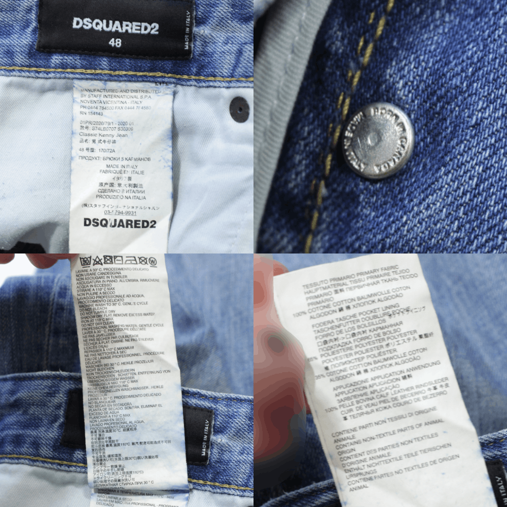 Dsquared2 Painter Classic Distressed Kenny Jeans Size US 32 / EU 48 - 9 Thumbnail