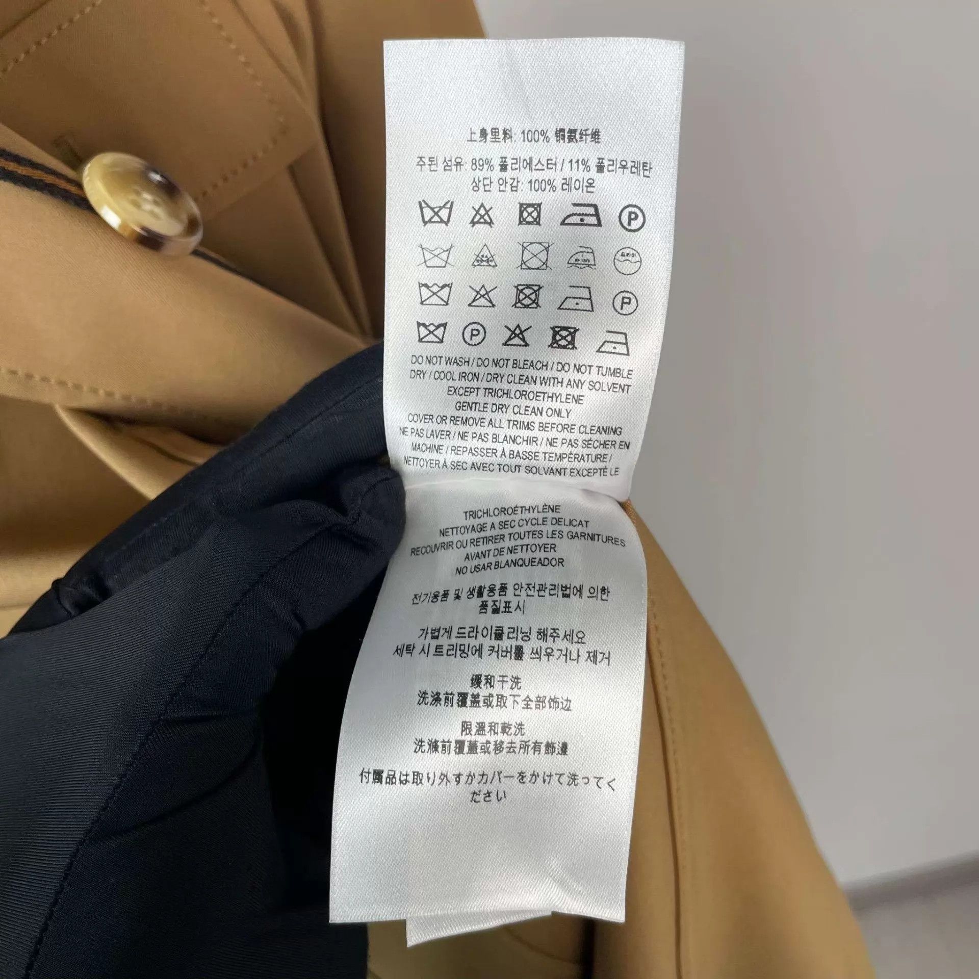 Burberry Burberry Trench Coat Brown 32 Size XXS / US 00 / IT 34 - 4 Thumbnail