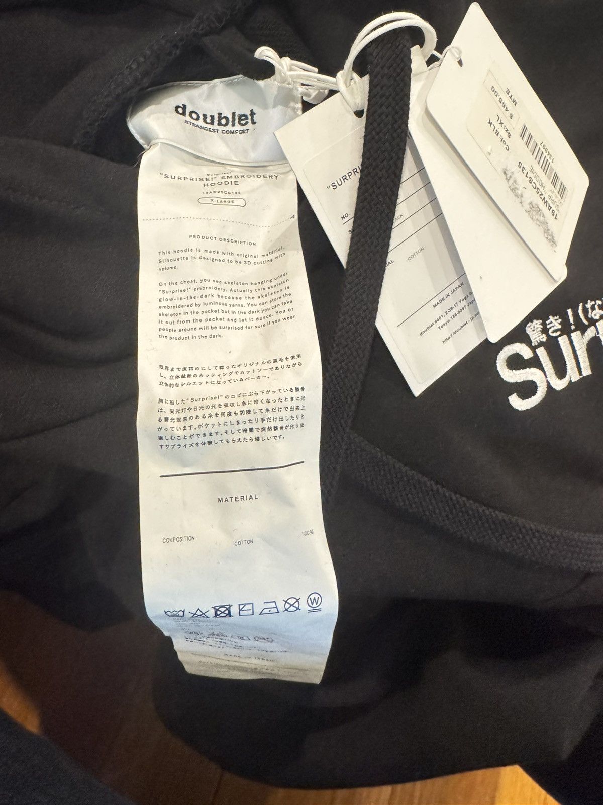 Doublet "Surprise!" Doublet Size US XL / EU 56 / 4 - 5 Thumbnail