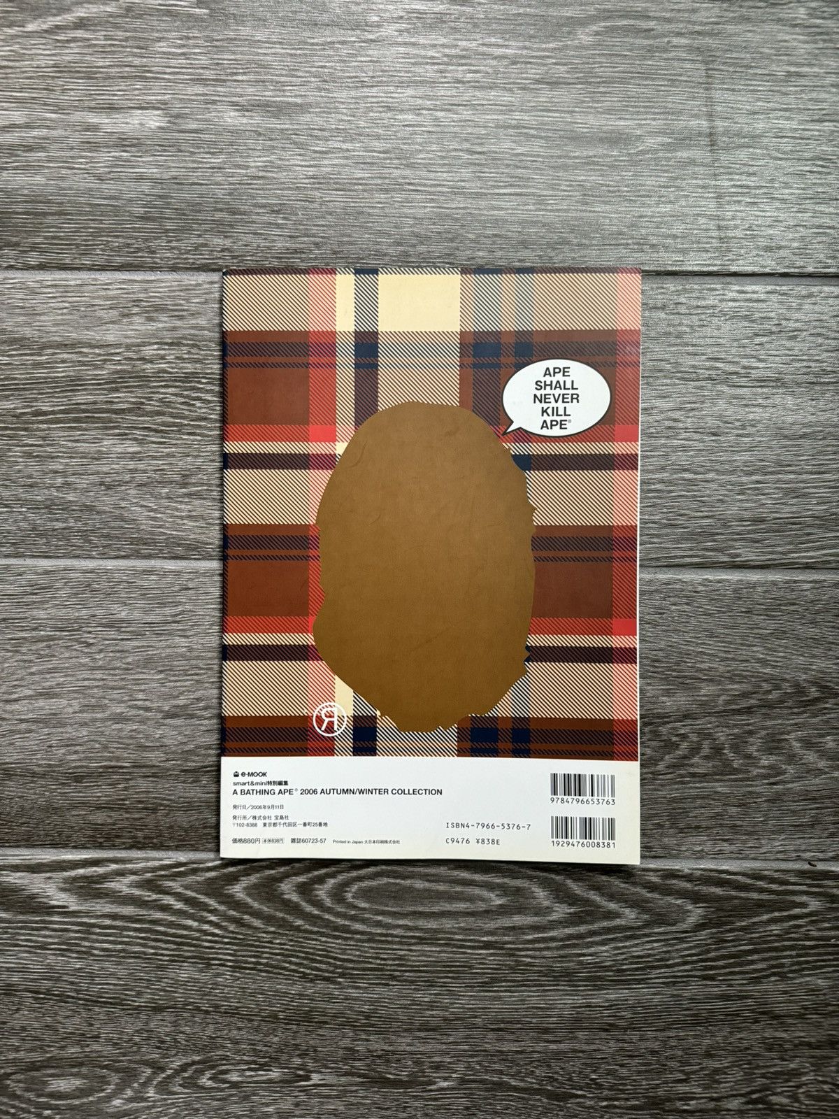 Bape Vintage A Bathing Ape 2006Autumn Winter Collection Catalog Size ONE SIZE - 6 Thumbnail