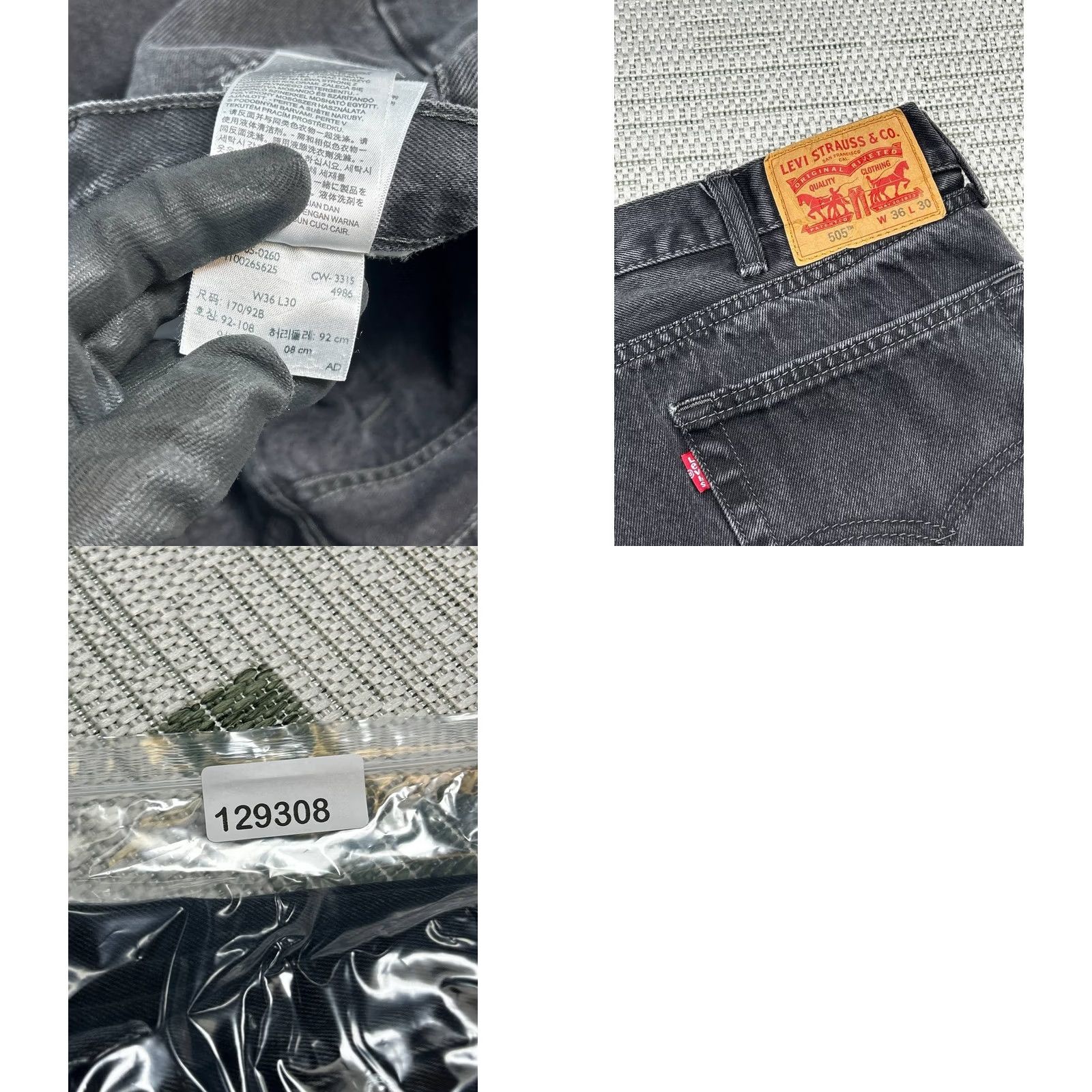 Levi's Levi's 505 Jeans Mens 36 Blue Denim Logo Button Zip Straight Mid Rise 27 Inseam 5-Pocket Regular Fit Jeans Mens Blue Size US 36 / EU 52 - 8 Thumbnail
