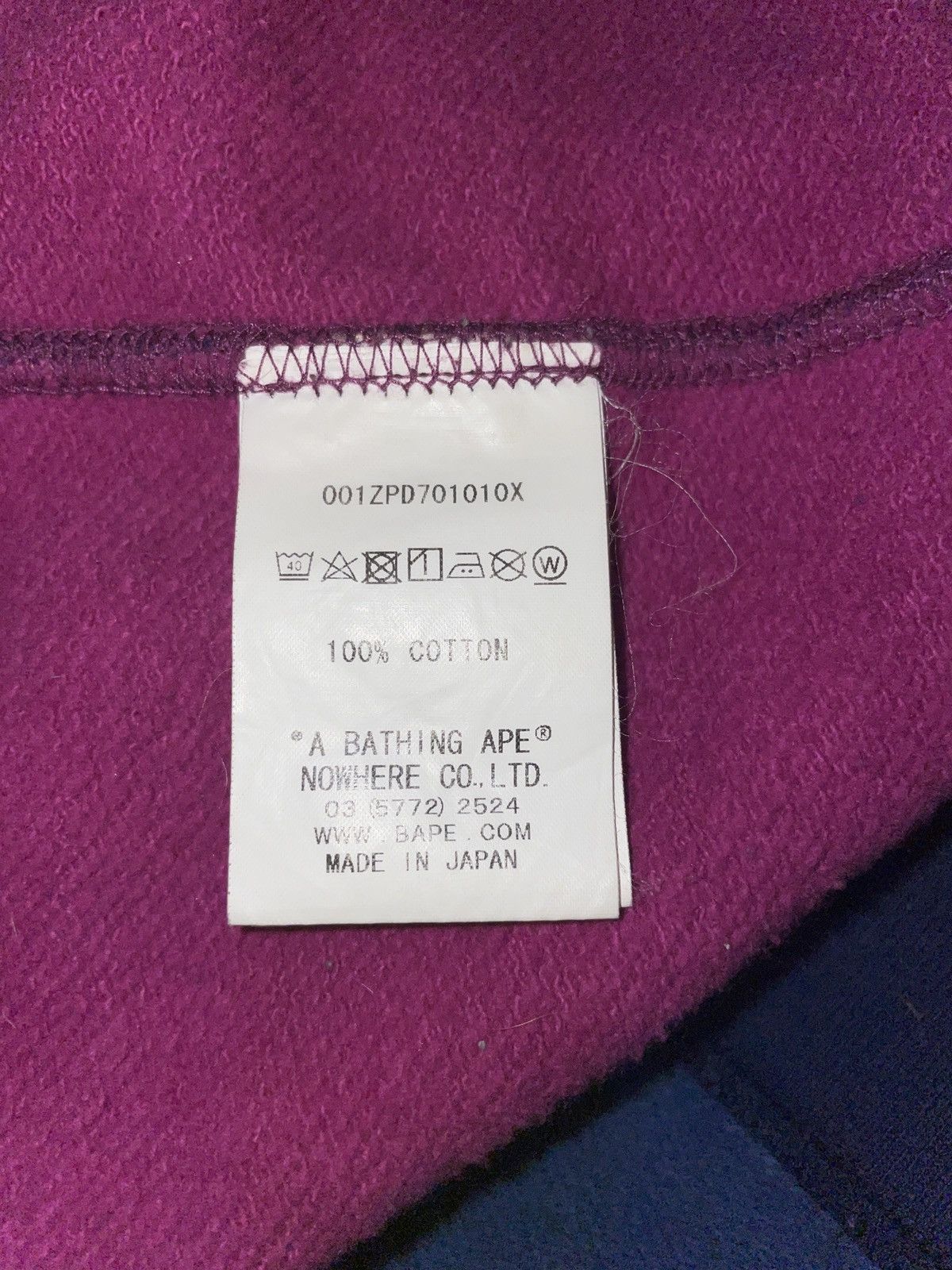 Bape 2 Tone split Bape hoodie Size US XXL / EU 58 / 5 - 10 Thumbnail