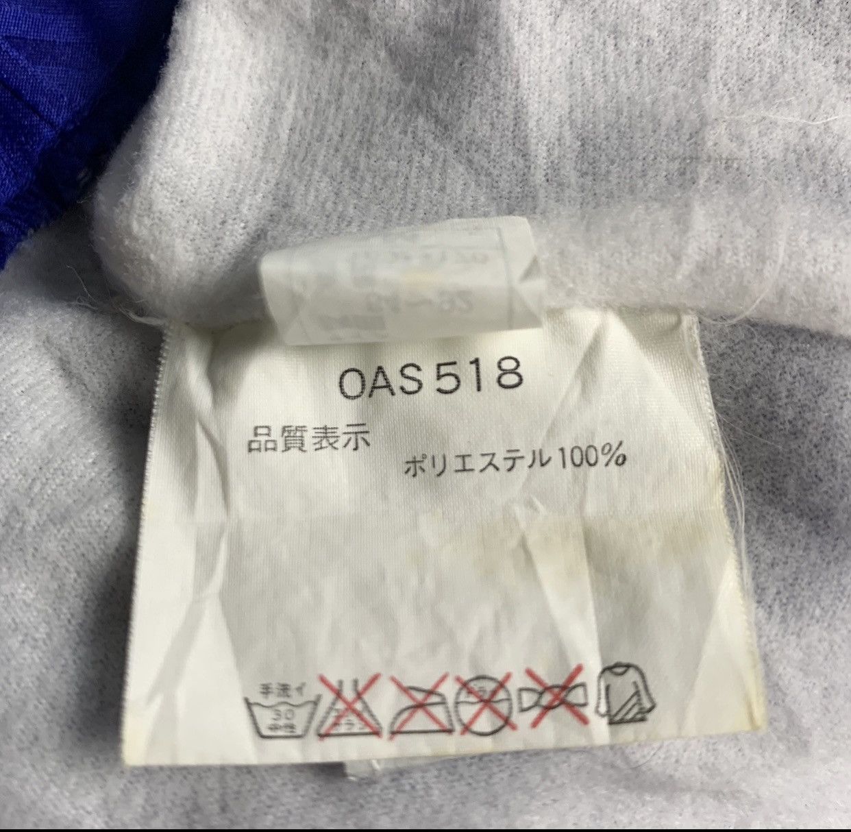 Asics × Japanese Brand × Vintage Vintage Asics Football Gear S.U.E Fc Zip Up Jacket Size L Size US L / EU 52-54 / 3 - 9 Thumbnail