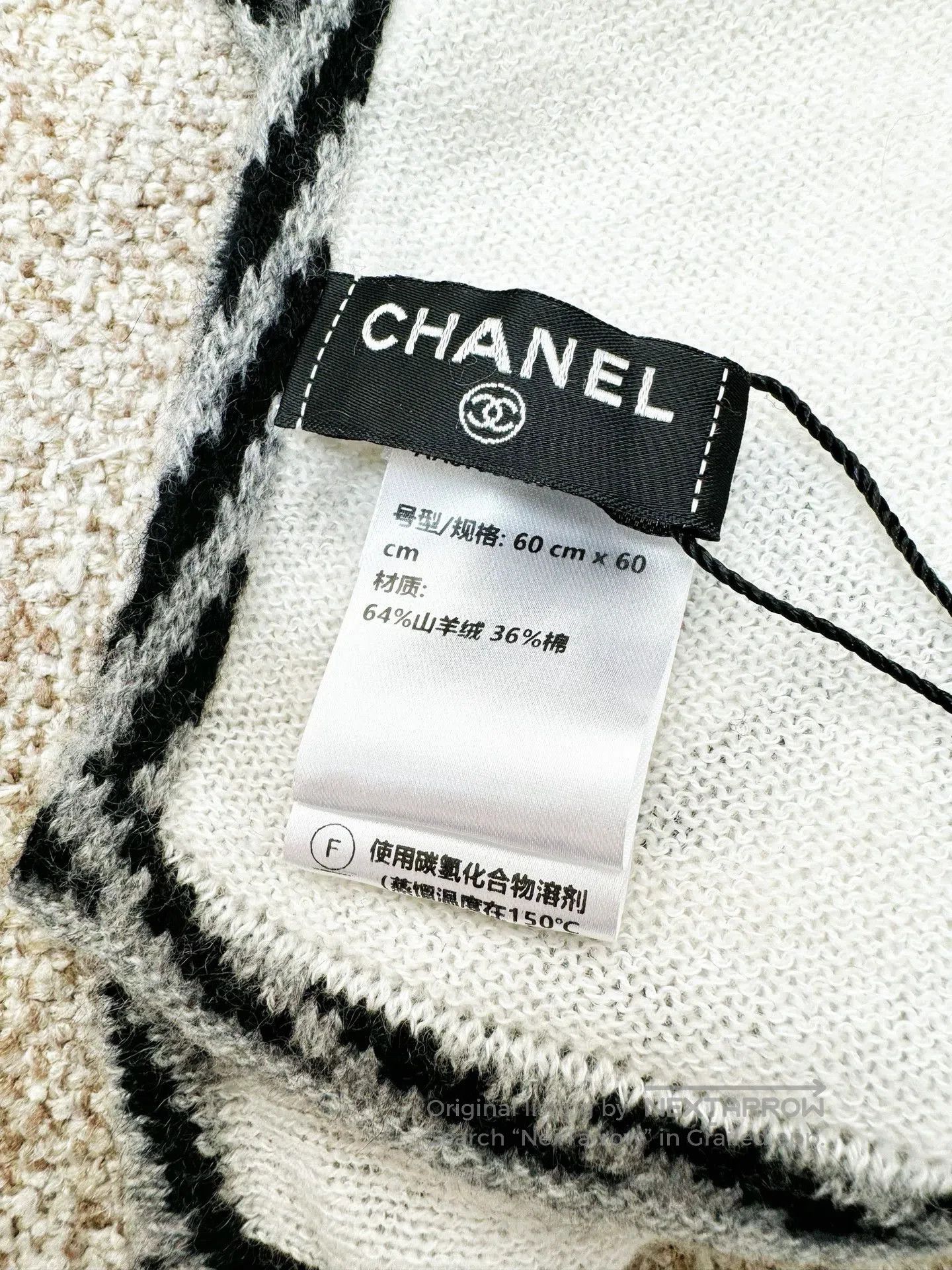 Chanel Chanel 23C White Cashmere Scarf. Size ONE SIZE - 4 Thumbnail