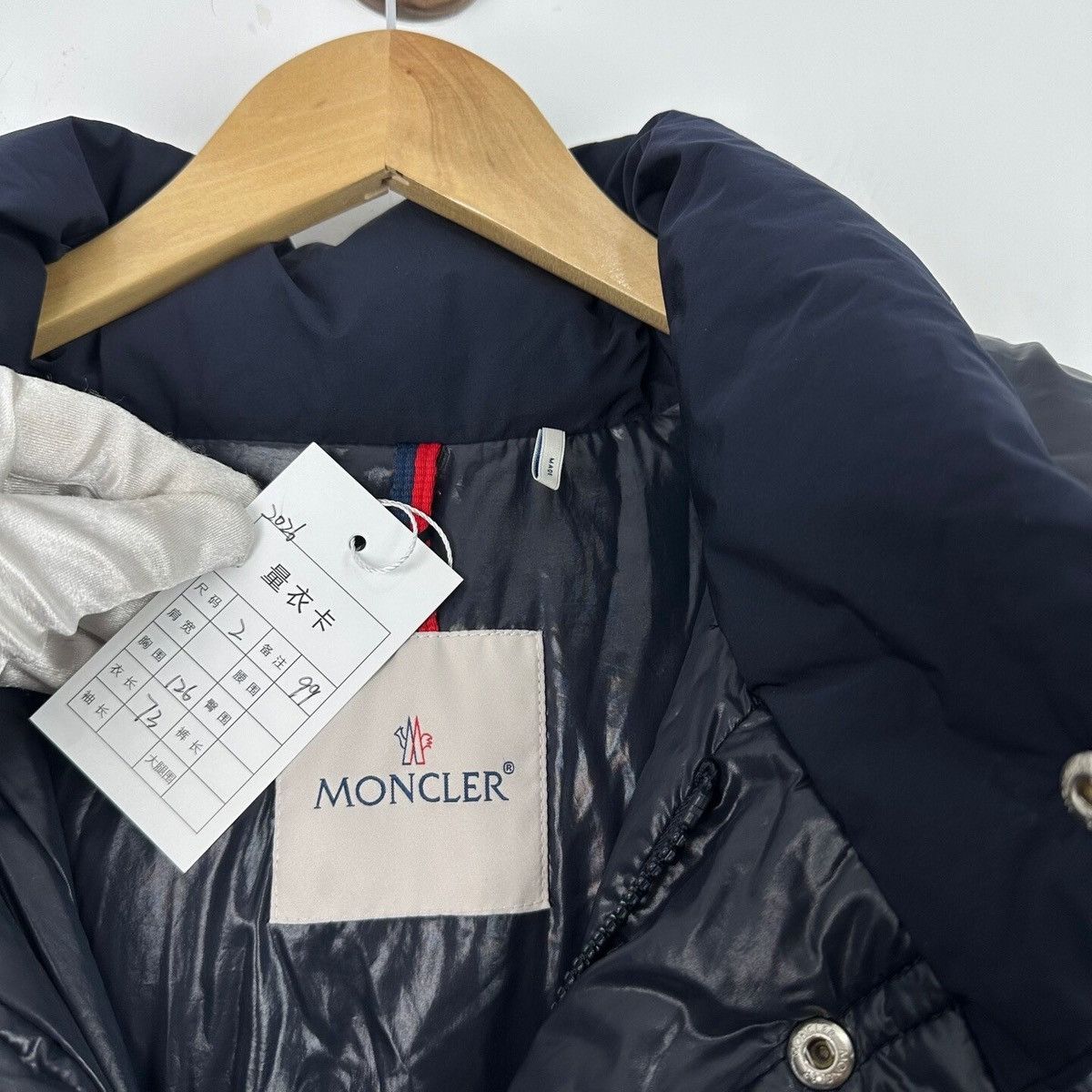 Moncler Moncler Vilbert Down Puffer Jacket Size US M / EU 48-50 / 2 - 4 Thumbnail