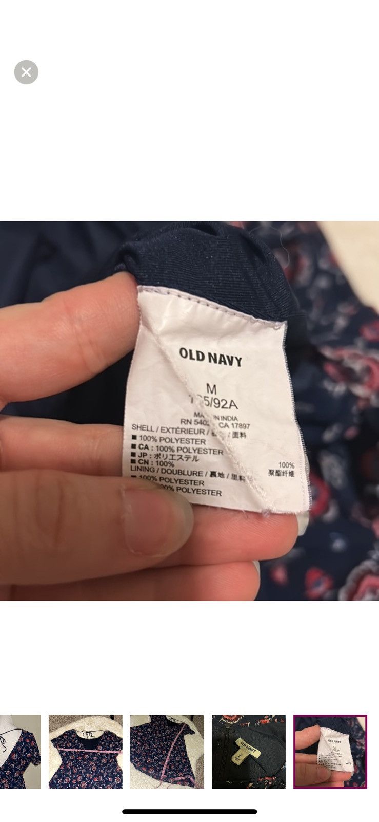 Old Navy Old navy medium babydoll floral dress Size M / US 6-8 / IT 42-44 - 4 Thumbnail
