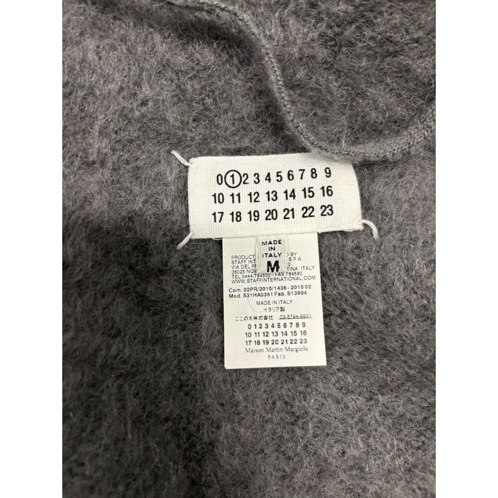 Maison Margiela Maison Margiela Wool-Blend Gray Sleeveless Coat Size M Size M / US 6-8 / IT 42-44 - 10 Thumbnail