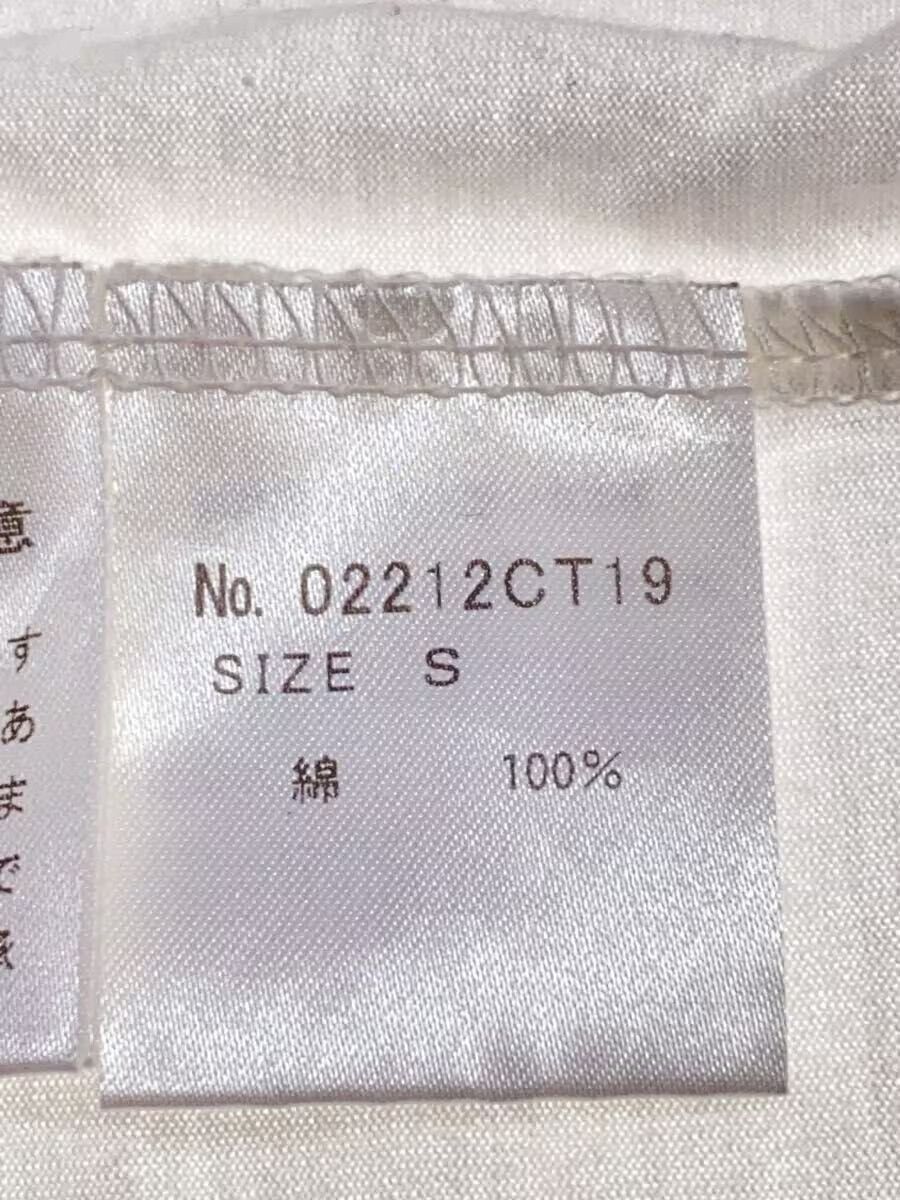 Hysteric Glamour Hysteric Woman Bearbrick Tee Size US S / EU 44-46 / 1 - 5 Thumbnail