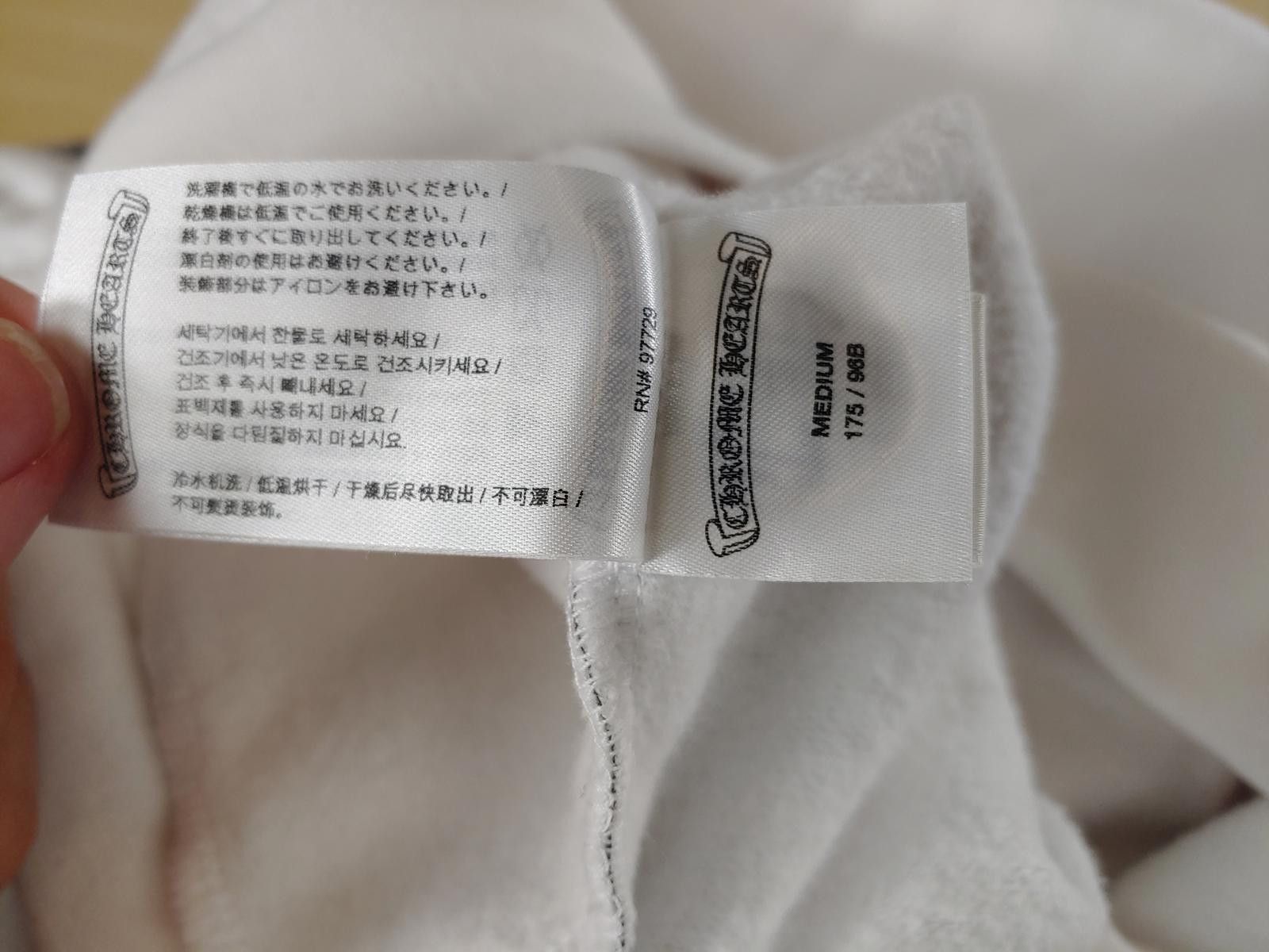 Chrome Hearts Chrome Hearts Laurie Lynn Stark Portrait Hoodie Size US M / EU 48-50 / 2 - 8 Thumbnail