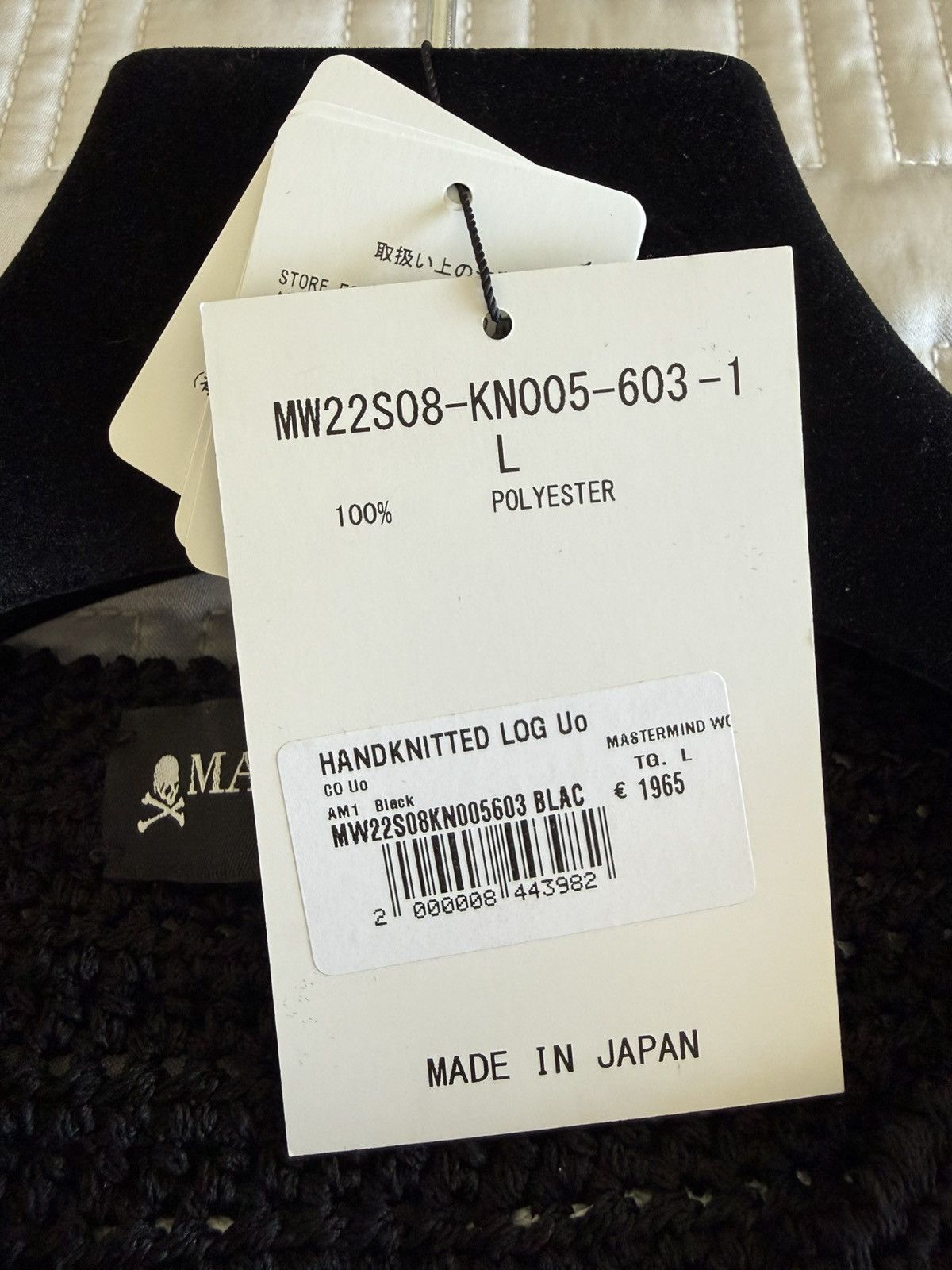 Mastermind World MASTERMIND WORLD MAN BLACK KNITWEAR Size L Size US L / EU 52-54 / 3 - 4 Thumbnail