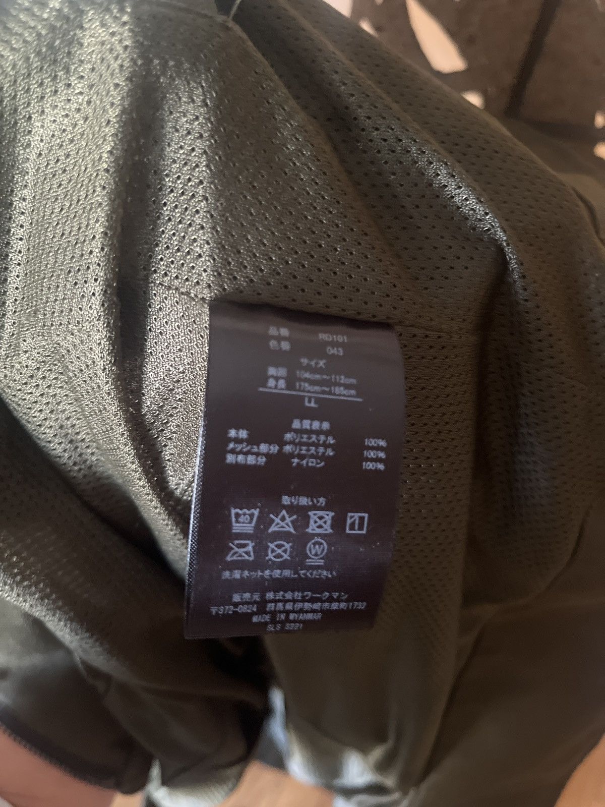 Other Field Core Cordura Jacket, Brown, Large Size US L / EU 52-54 / 3 - 3 Thumbnail