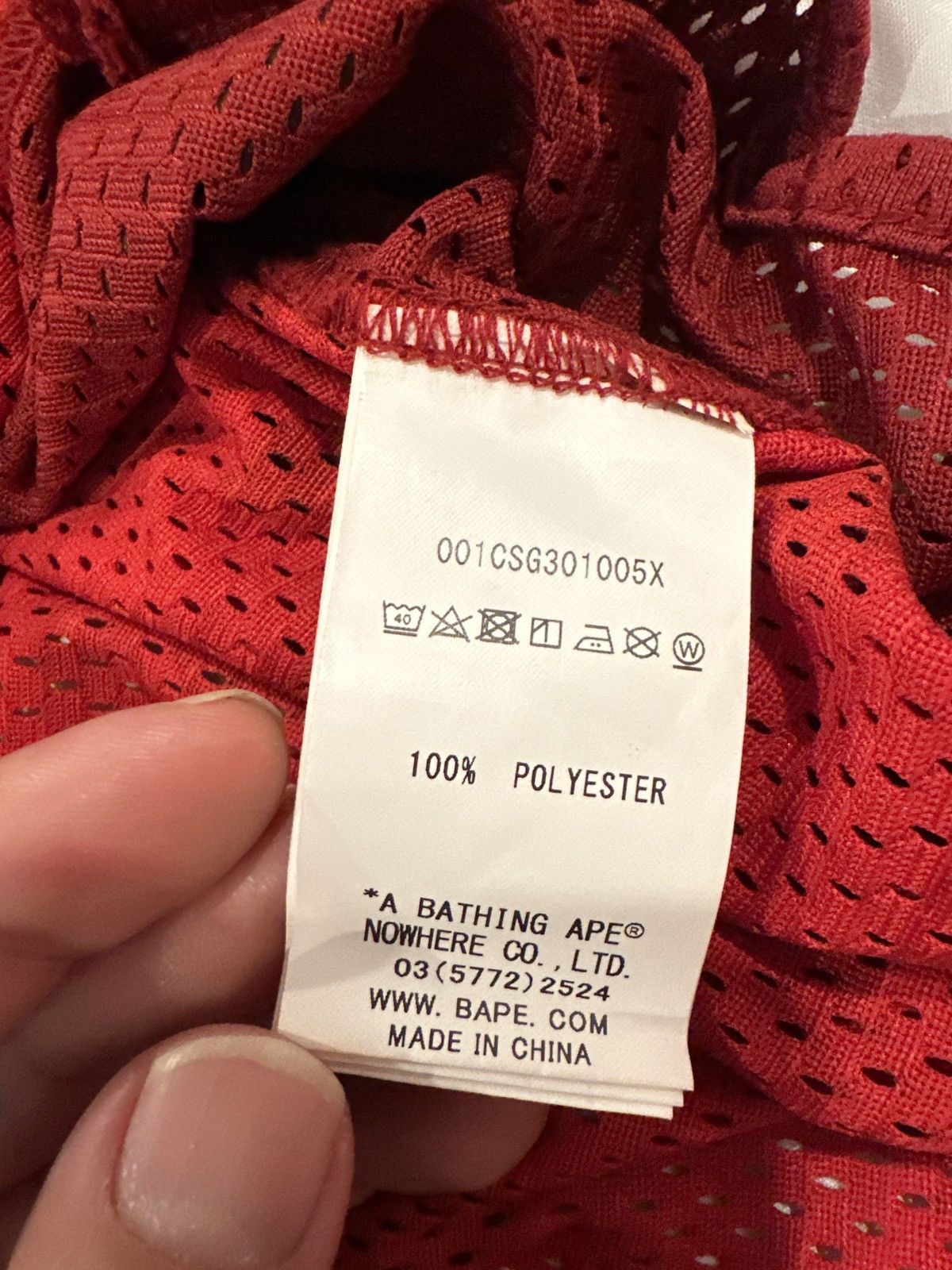 Bape Bape jersey Size US M / EU 48-50 / 2 - 6 Thumbnail