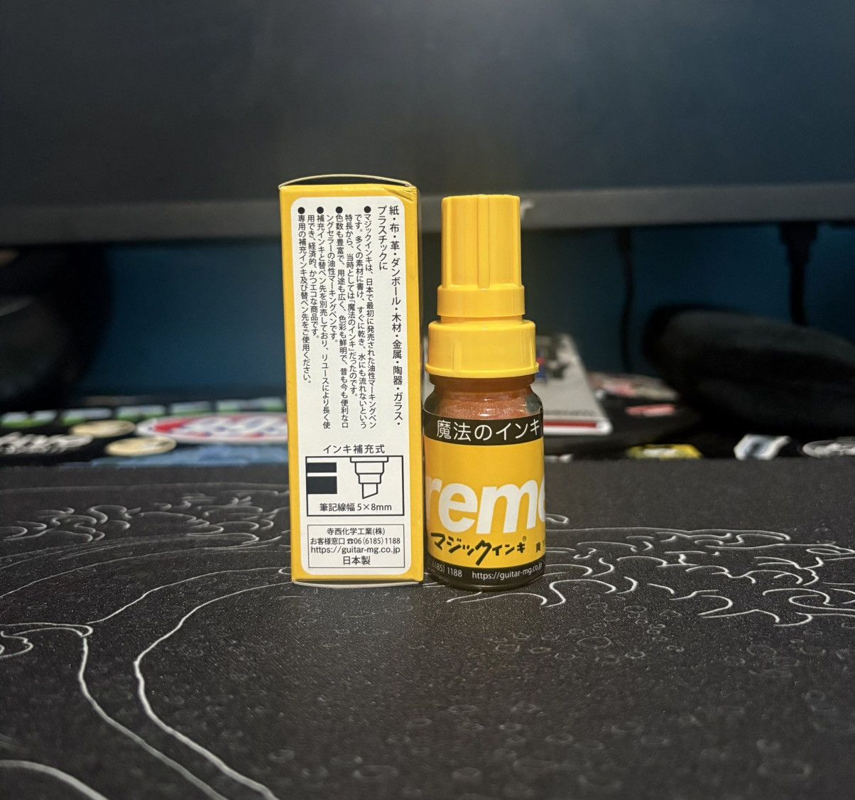 Supreme Supreme Magic Ink Marker (Yellow) Size ONE SIZE - 2 Thumbnail