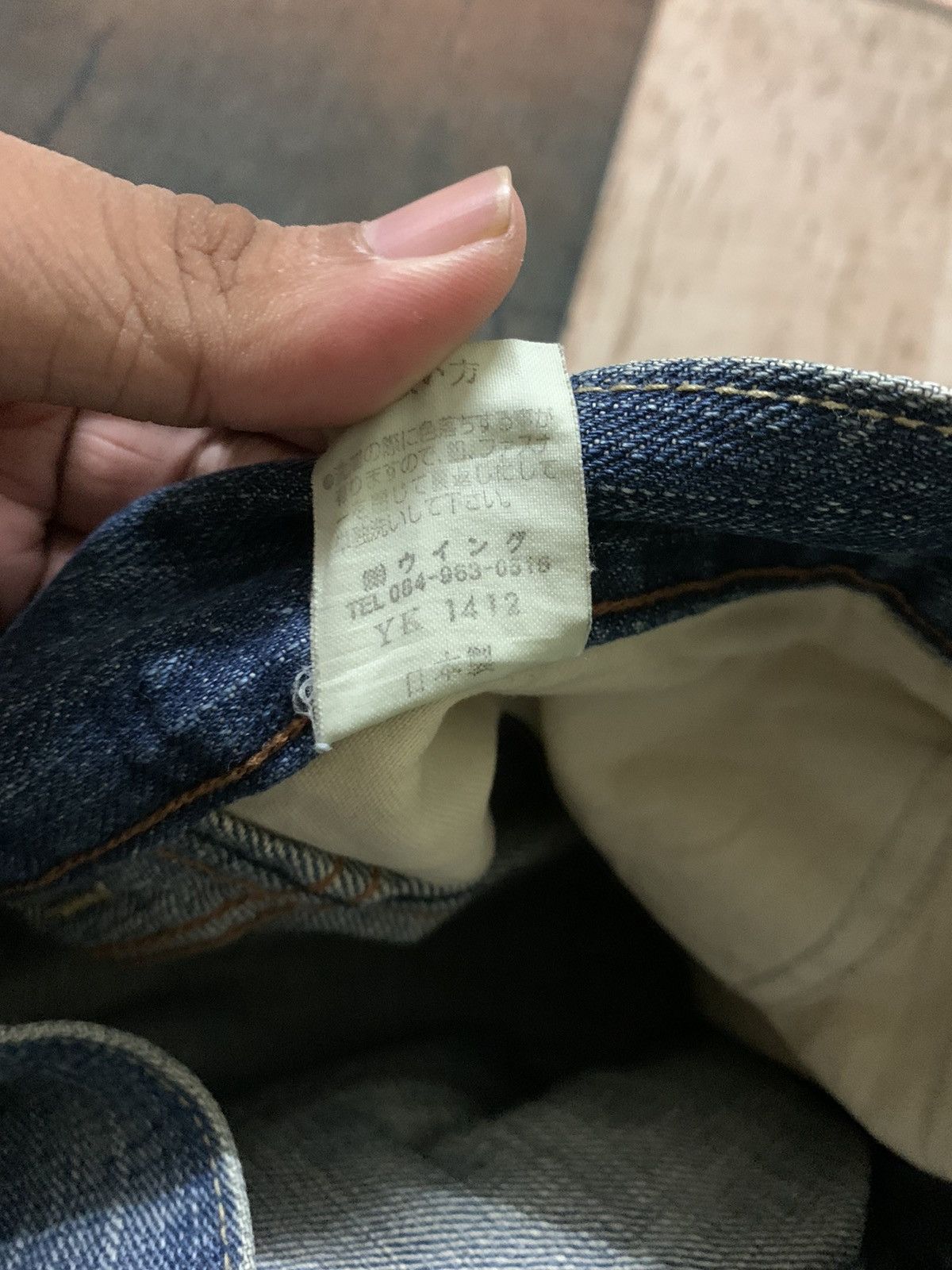 If Six Was Nine Flared rusty mud buffalo jeans obelisk style Size US 30 / EU 46 - 7 Thumbnail