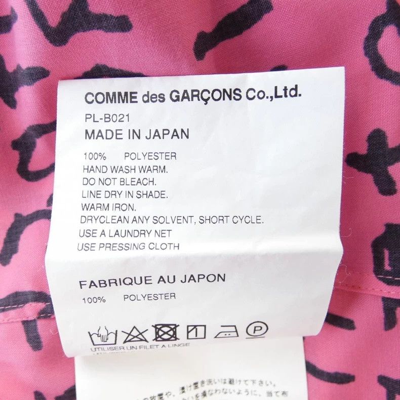 Comme des Garcons Comme Des Garcons Letter print shirt Size L / US 10 / IT 46 - 8 Thumbnail