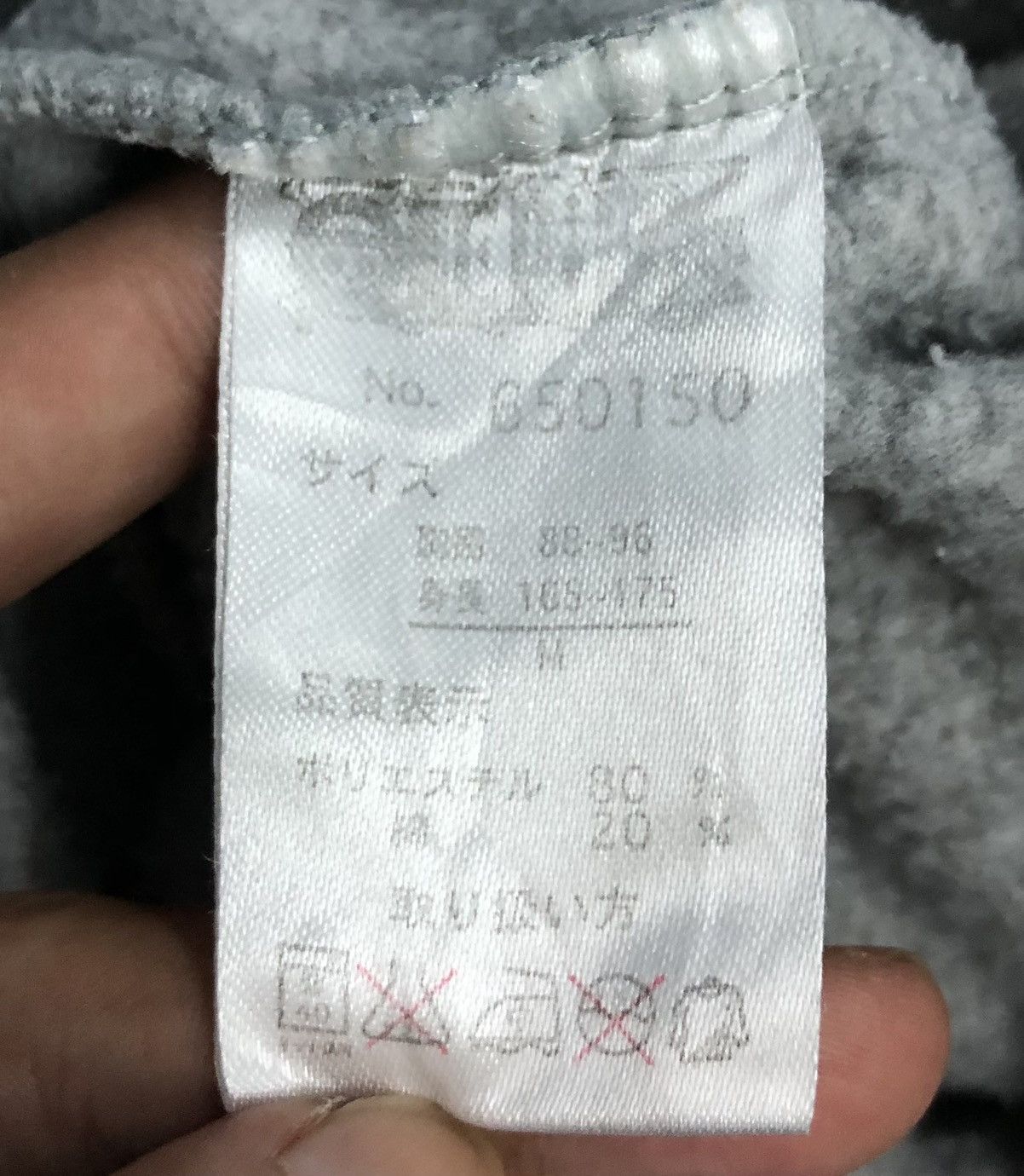 One Piece Vintage One Piece Film Z Chopper Sweatshirt Size US M / EU 48-50 / 2 - 10 Thumbnail