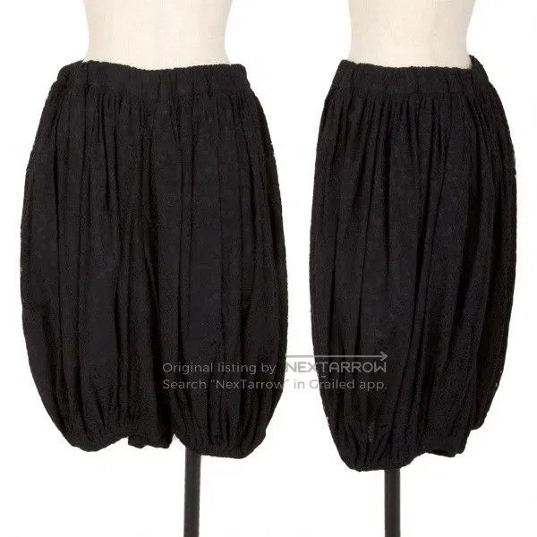 Comme des Garcons size XS Black Retro Jacquard Design Pant