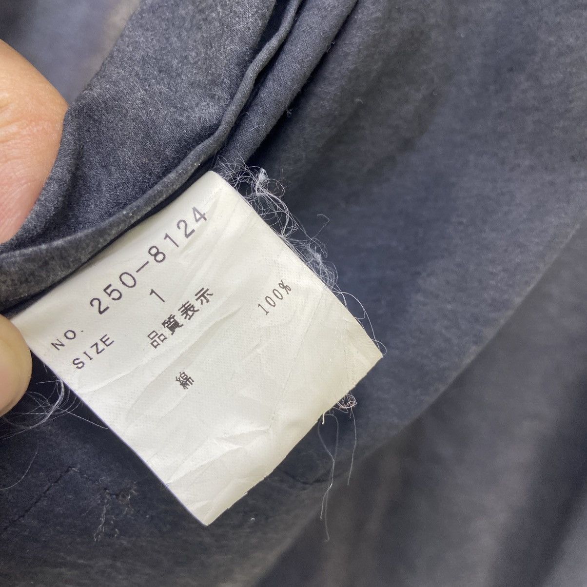 Japanese Brand Japanese Streetwear Keiko Kishi by Nosh Abstract Oversize Size US M / EU 48-50 / 2 - 23 Thumbnail
