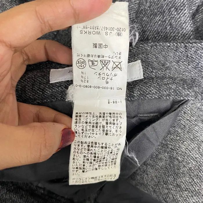 Journal Standard JOURNAL STANDARD JAPAN Grey Casual Pant Trouser Minimalist Size US 32 / EU 48 - 5 Thumbnail