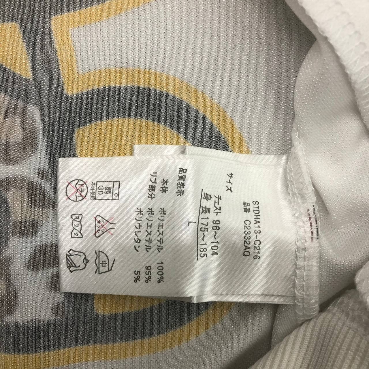 Japanese Brand Y527 HELLO KITTY HOODIES Size L / US 10 / IT 46 - 5 Thumbnail