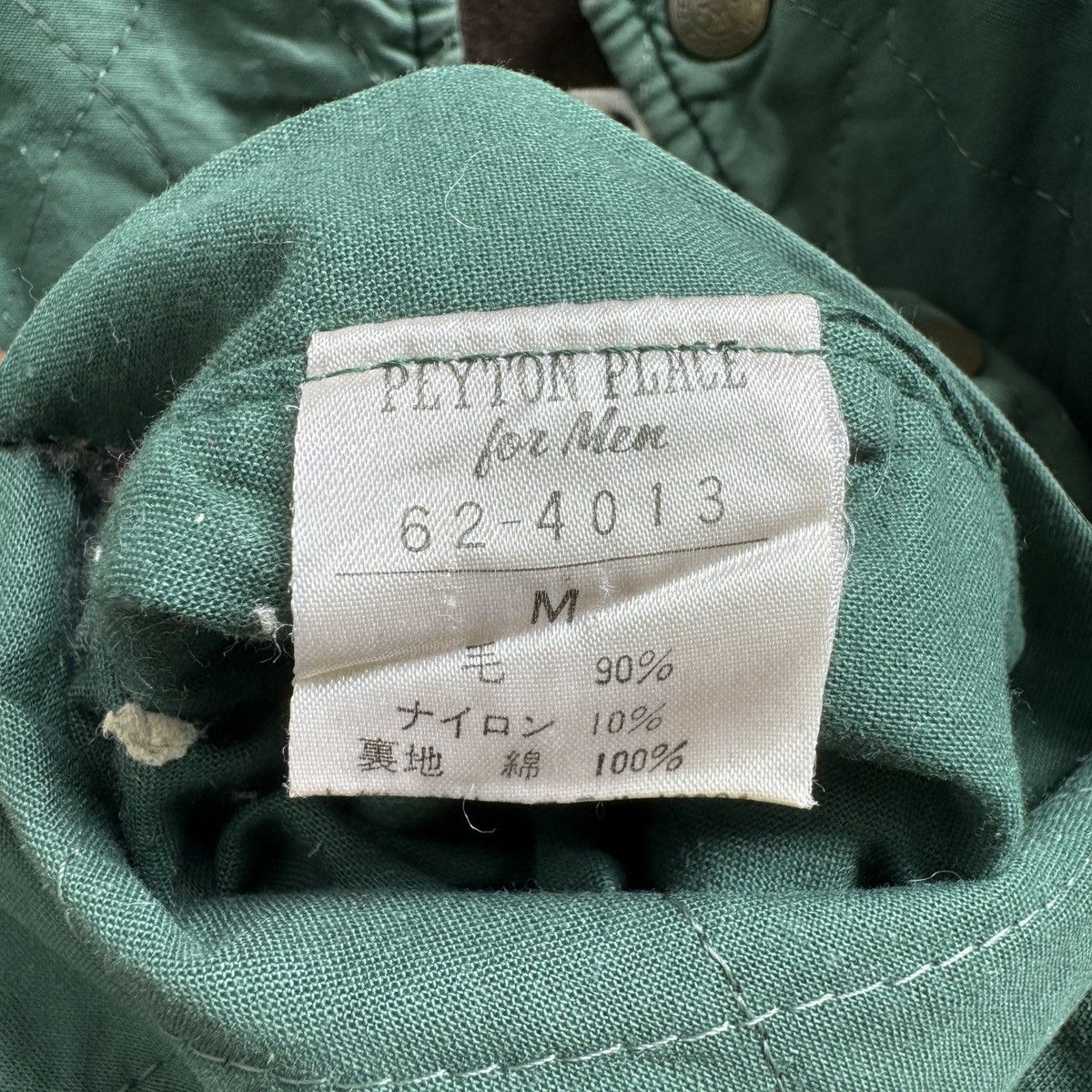 Japanese Brand Distressed Vintage PPFM Varsity Jacket Size US M / EU 48-50 / 2 - 6 Thumbnail