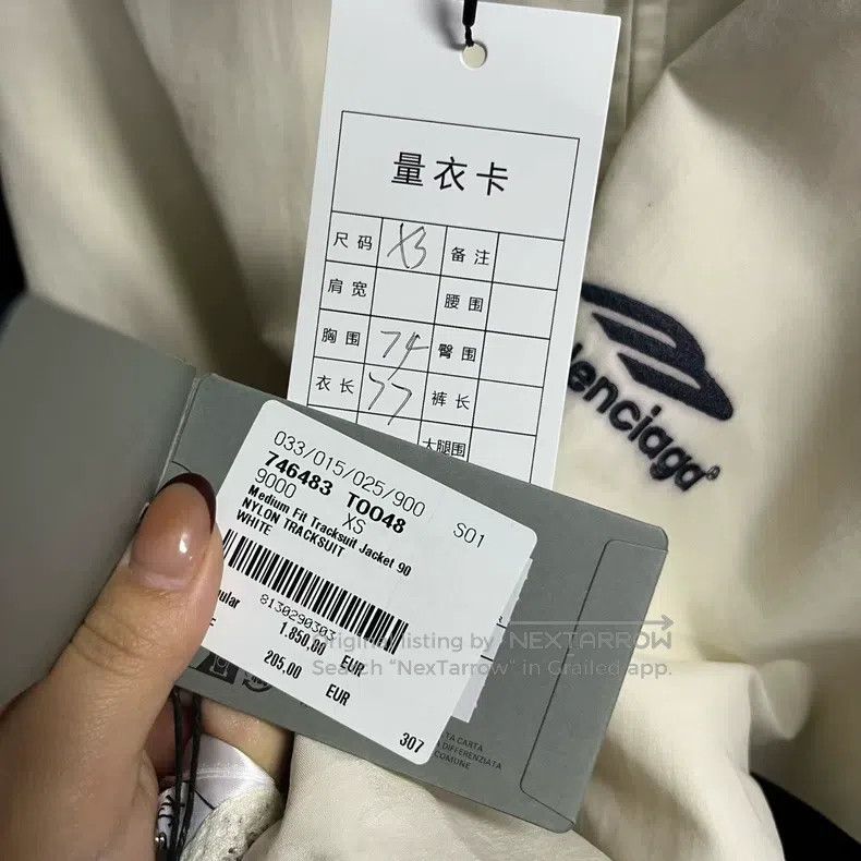 Balenciaga Balenciaga jacket Size US XS / EU 42 / 0 - 4 Thumbnail