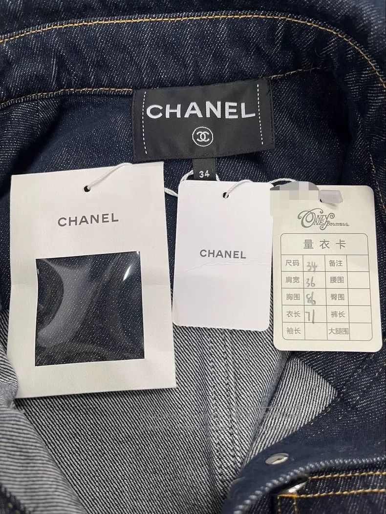 Chanel Chanel 25C denim vest jacket Size XXS / US 00 / IT 34 - 4 Thumbnail
