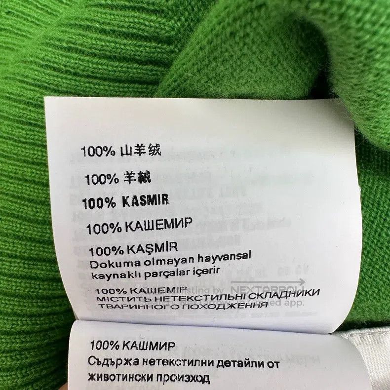 Miu Miu Miu Miu 42 Green embroidered logo knit cardigan Size L / US 10 / IT 46 - 6 Thumbnail