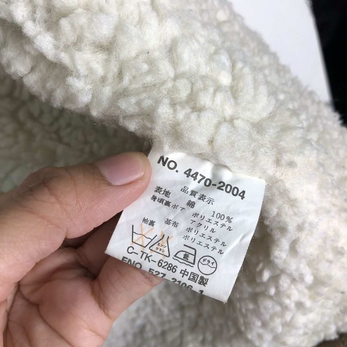 Flannel 🔥Vtg Flanne Jacket Seahop Japan Tartan Design Issey Miyake Size US L / EU 52-54 / 3 - 16 Thumbnail