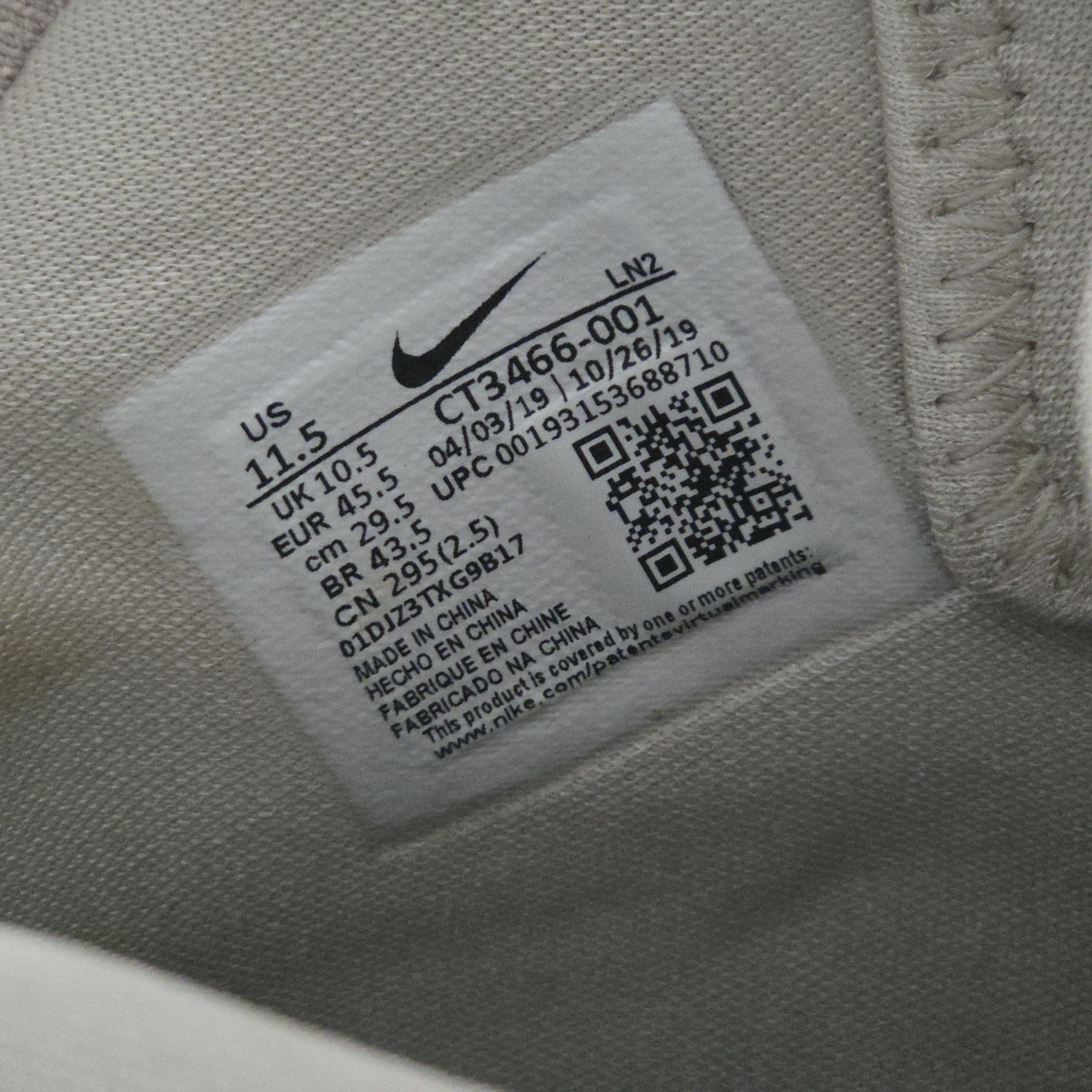 Nike New Nike LeBron XVII 17 PRM "Harlem Fashion Row” Men’ 11,5 Size US 11.5 / EU 44-45 - 14 Thumbnail