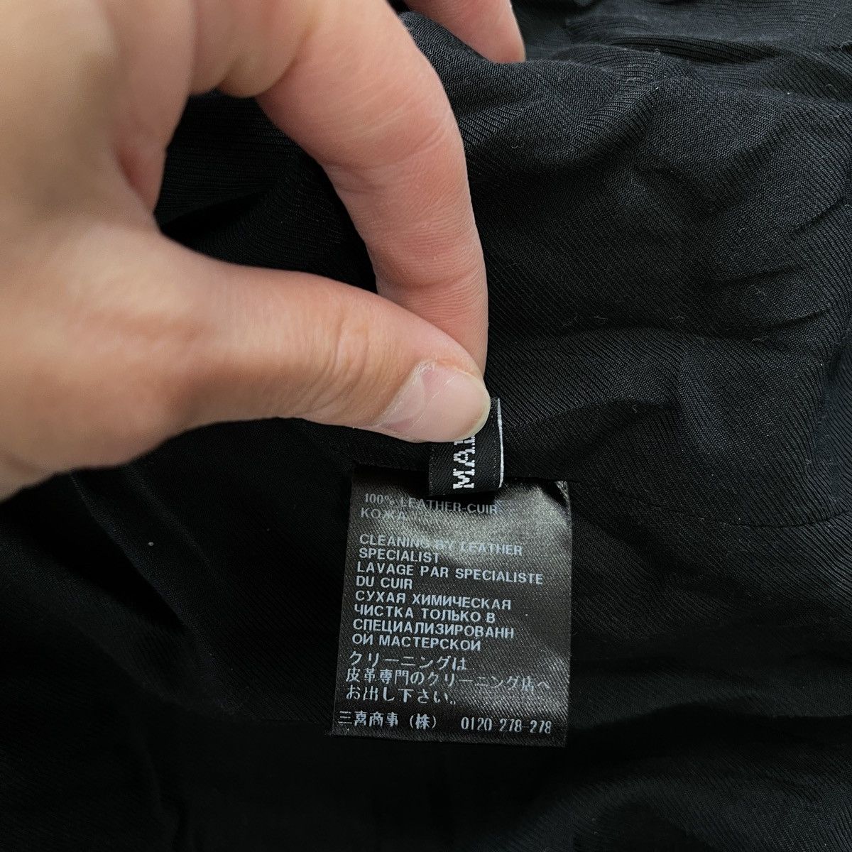 Haider Ackermann HAIDER ACKERMAN leather jacket Size XS / US 0-2 / IT 36-38 - 11 Thumbnail
