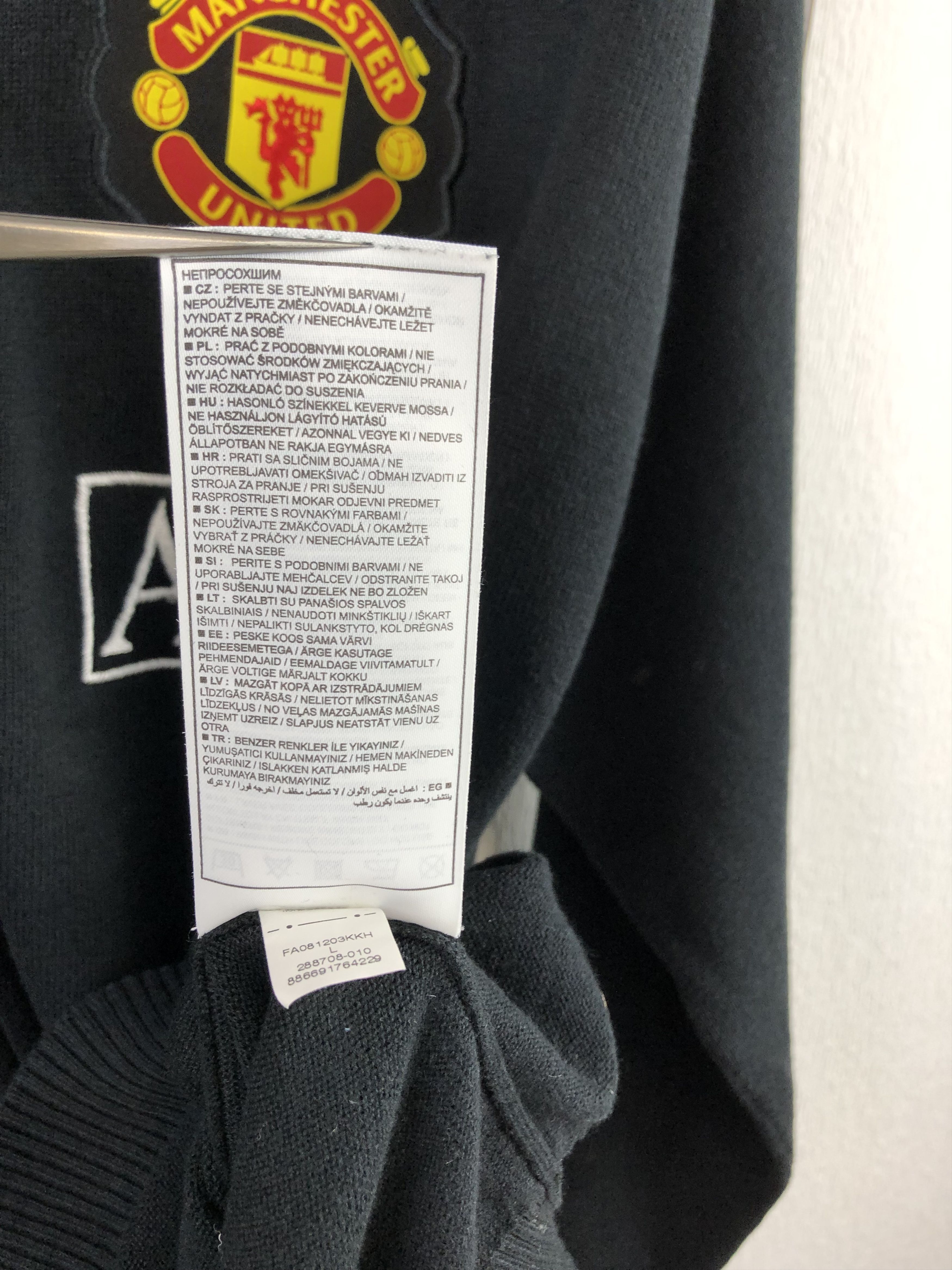 Nike Vintage Manchester United Football Jacket Sweater Soccer Size US L / EU 52-54 / 3 - 12 Thumbnail
