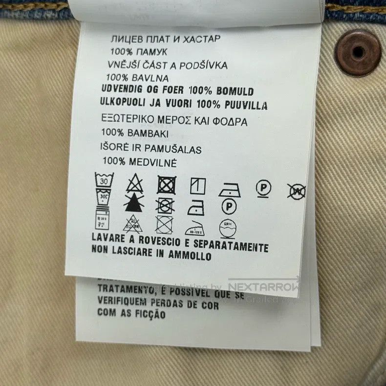 Prada Prada Blue washed and destroyed triangle logo jeans Size US 26 / EU 42 - 6 Thumbnail