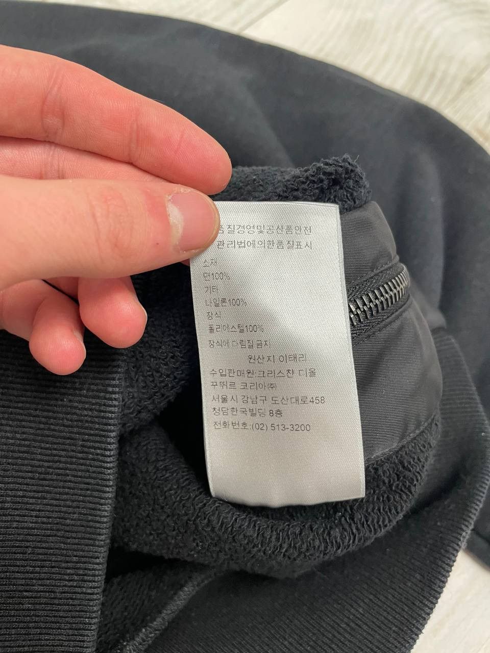 Dior Dior x Sacai Crossover FW21 Sweatshirt Size US L / EU 52-54 / 3 - 15 Thumbnail