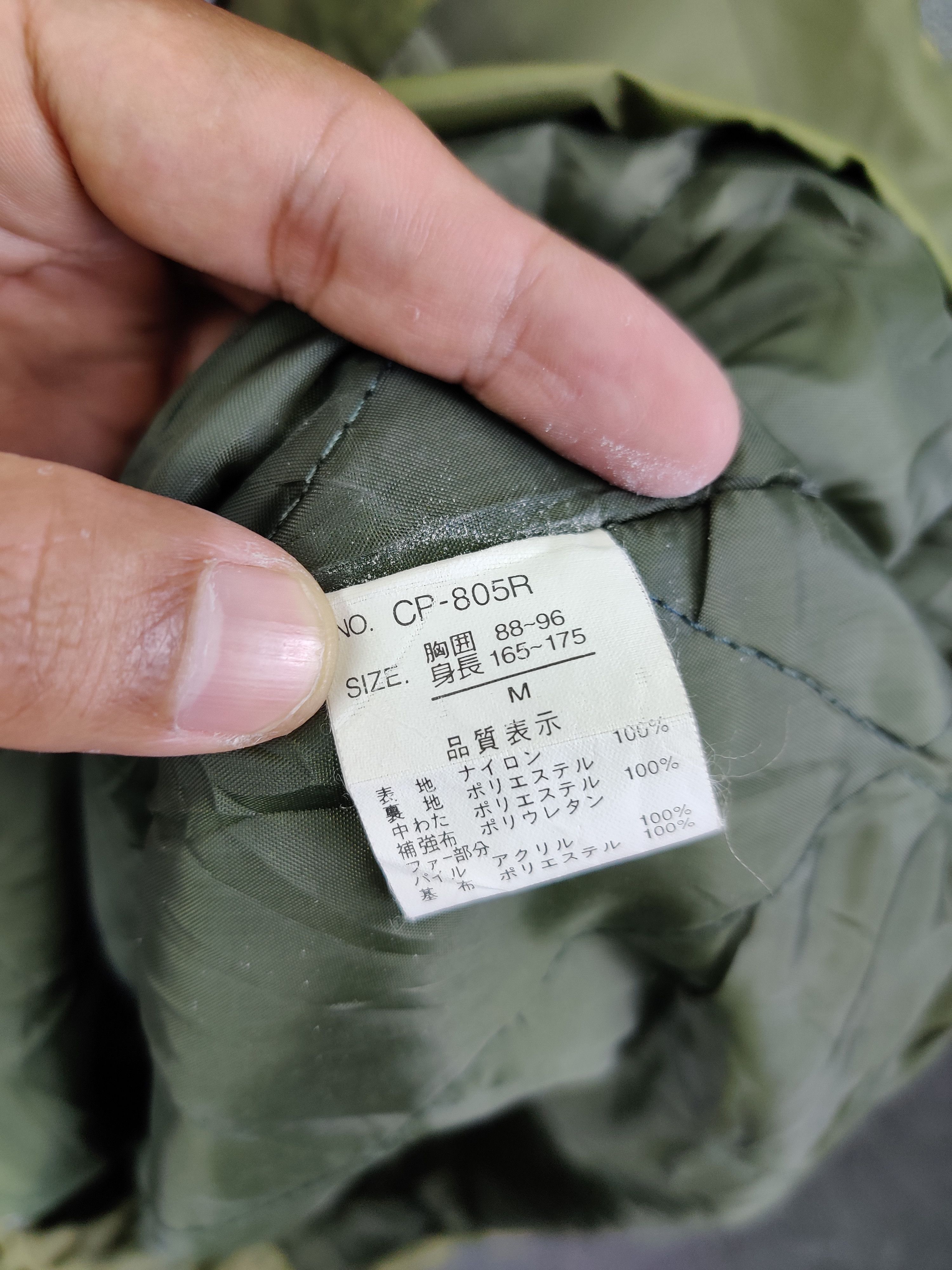 Vintage Vintage Military Garments N-3B Flight Fur Parka Jacket Size US M / EU 48-50 / 2 - 12 Thumbnail