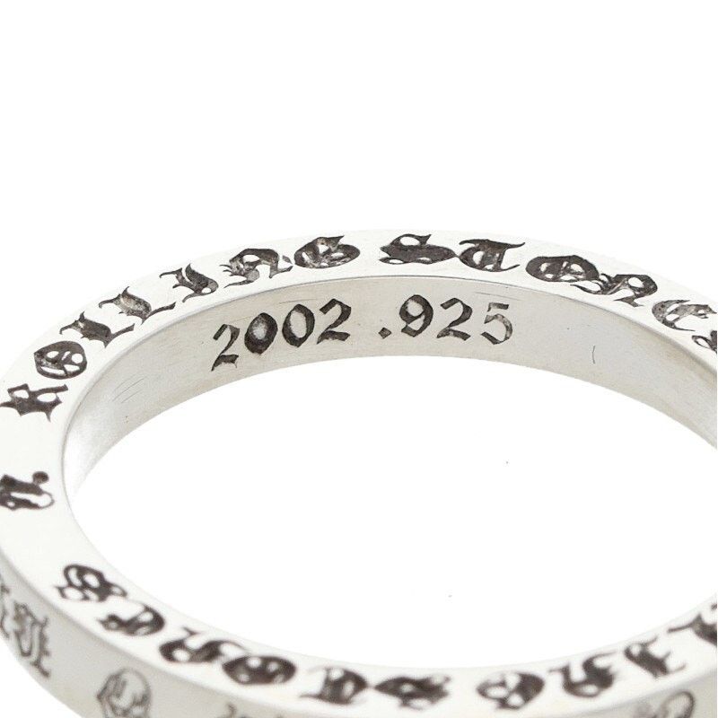 Chrome Hearts Chrome Hearts Spacer Lip and Silver Ring Size ONE SIZE - 4 Thumbnail