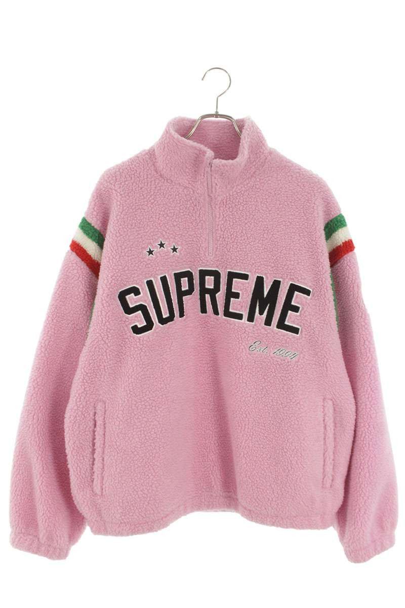 Supreme Supreme FW20 Micro Down Half Zip Hooded Pullover 'Woods