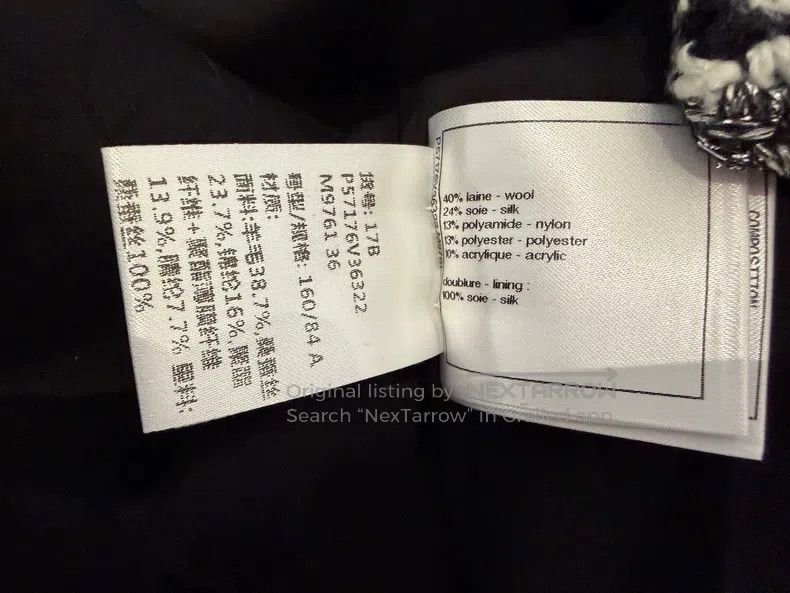 Chanel Chanel Tweed thousand-bird check knitted wool vest Size XS / US 0-2 / IT 36-38 - 5 Thumbnail