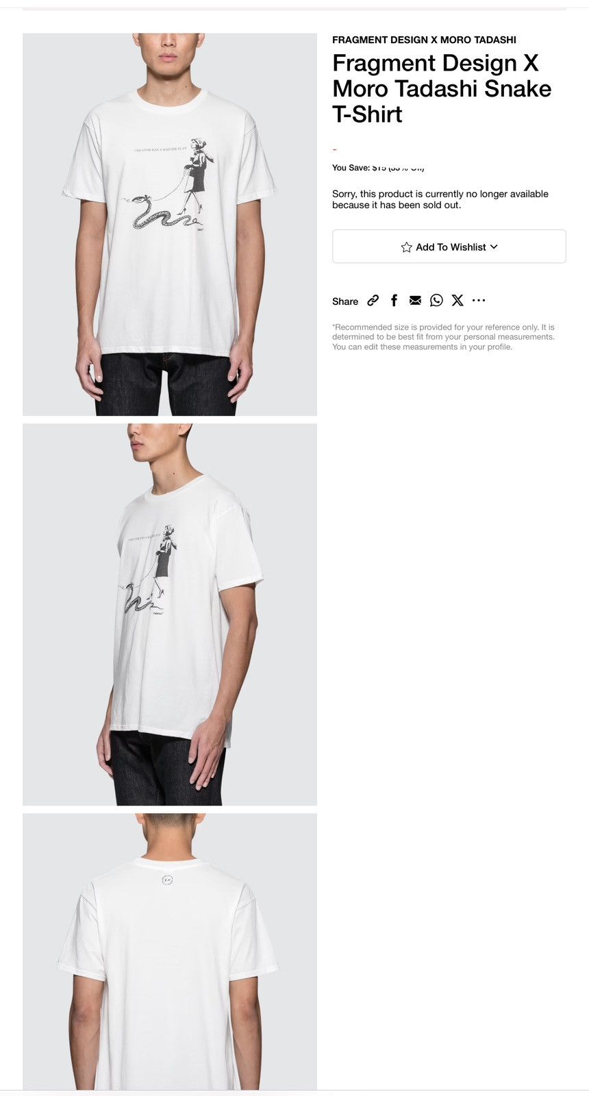 Fragment Design × Japanese Brand Rare 💥 Fragment x Tadashi Size M / US 6-8 / IT 42-44 - 21 Thumbnail