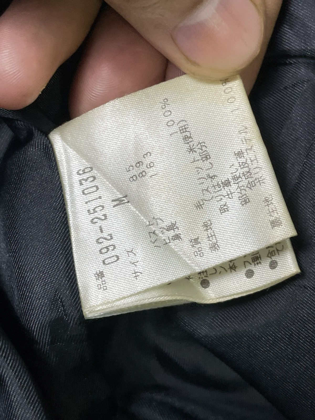If Six Was Nine × Japanese Brand × Le Grande Bleu (L.G.B.) Vintage Jill Stuart Fur Long Coat Double Button (47) Size M / US 6-8 / IT 42-44 - 10 Thumbnail