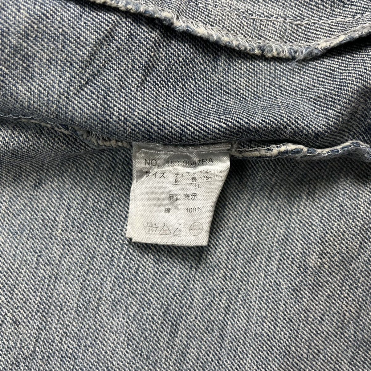 If Six Was Nine × Le Grande Bleu (L.G.B.) × Roen Rat Roen mud wash denim jacket vkei style Size US L / EU 52-54 / 3 - 8 Thumbnail