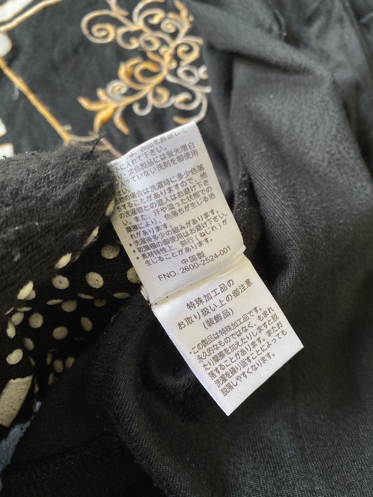 Japanese Brand Playboy X Bunny Velvet Zipper Hoodie Size US M / EU 48-50 / 2 - 15 Thumbnail