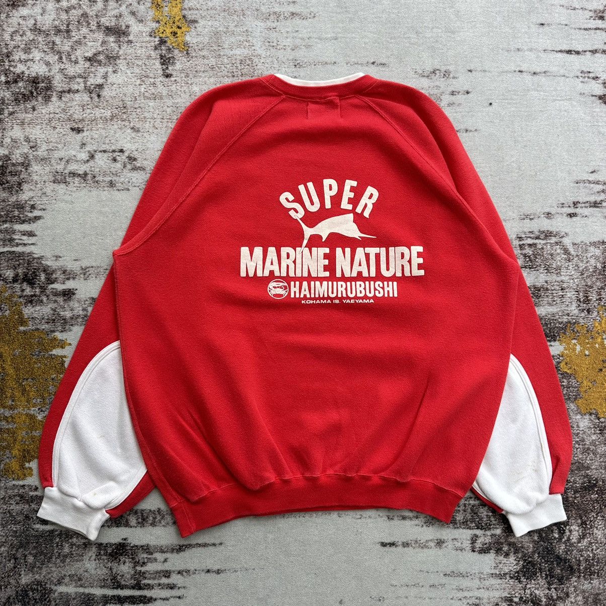 Yamaha VINTAGE YAMAHA SUPER MARINE NATURE BIG LOGO SPELL OUT Size US M / EU 48-50 / 2 - 5 Thumbnail
