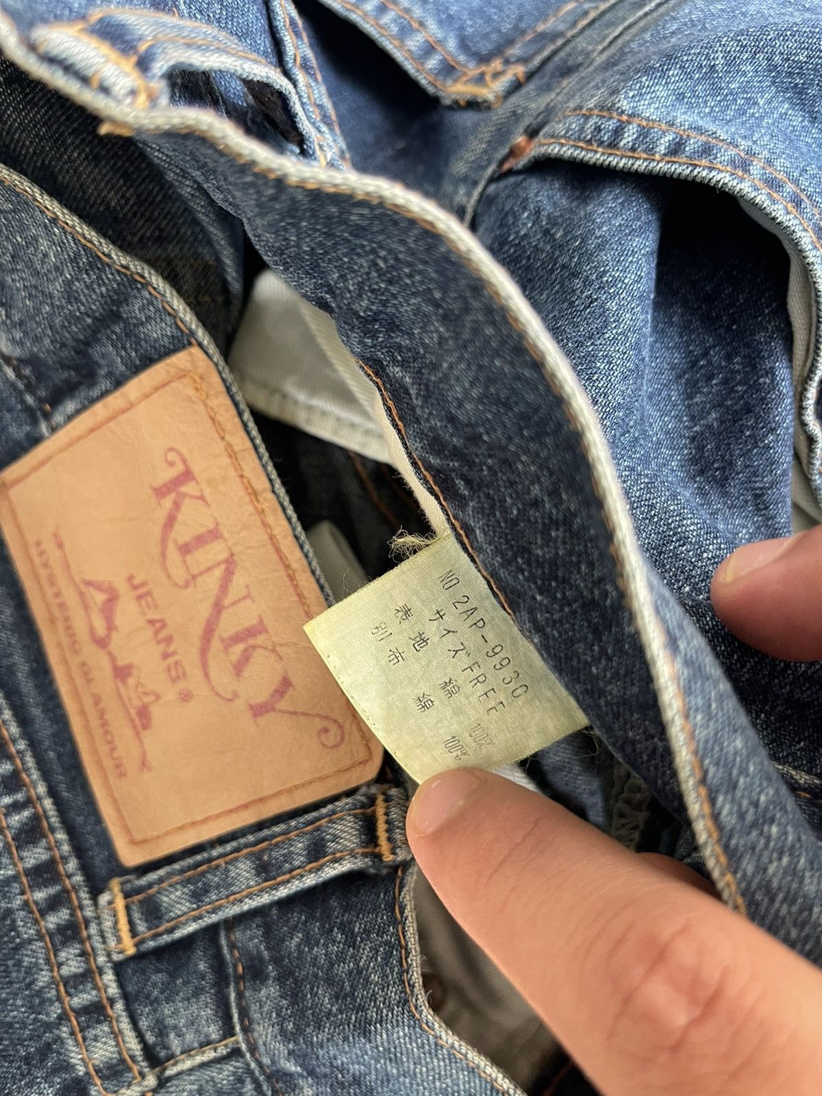 Hysteric Glamour × Japanese Brand Hysteric Glamour Distressed Stitching Jeans Size US 28 / EU 44 - 9 Thumbnail