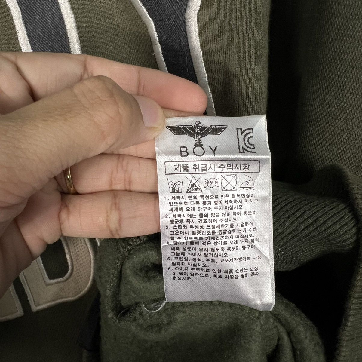 Boy London BOY LONDON Big Logo Khaki Crewneck Sweatshirt #4007-C182 Size US L / EU 52-54 / 3 - 13 Thumbnail